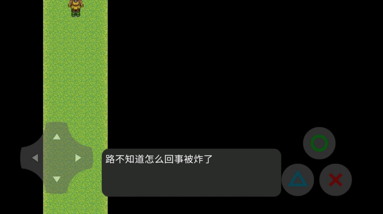 枫叶村的故事安卓版