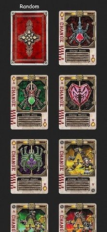 假面骑士blade腰带模拟器游戏无广告版