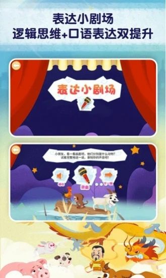 麦田趣阅读软件手机免费版
