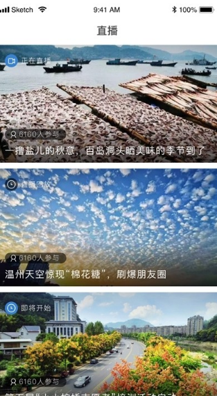 荔波传媒原版