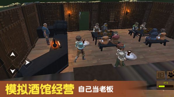 决斗地下城游戏安装包