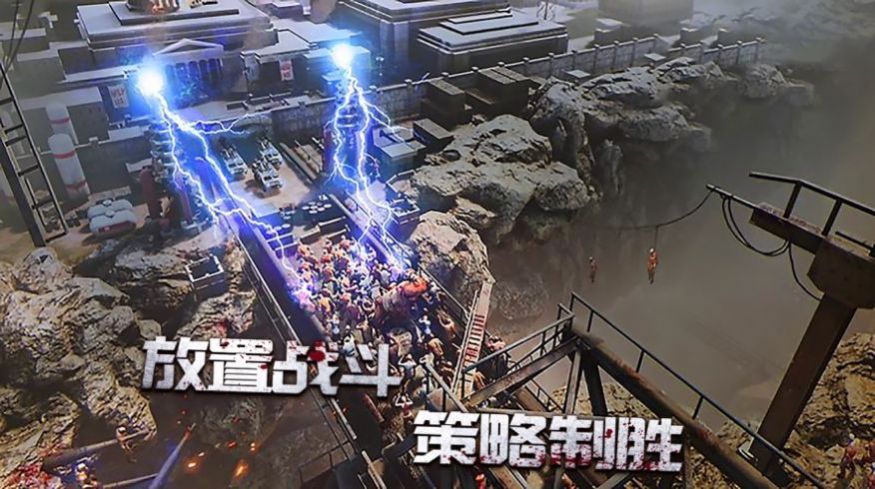 守望者行动正版