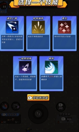 老铁来一局最新免费版
