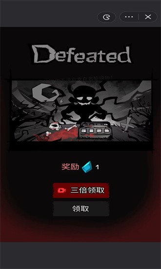 模拟求生图2