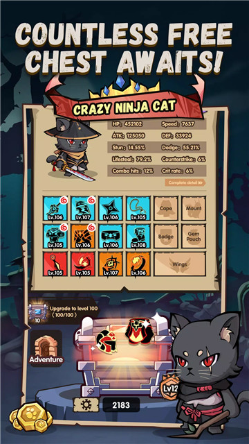 忍者猫汉化版图1