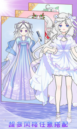托卡迷你装扮秀图2