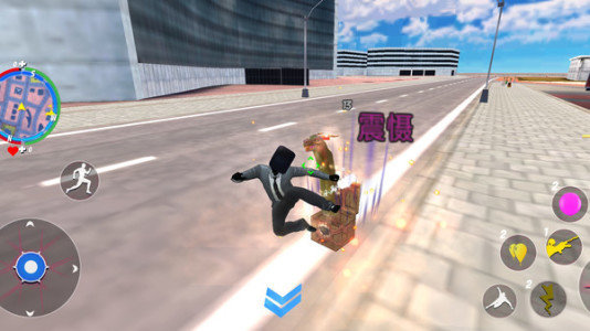 飞跃城市正版1