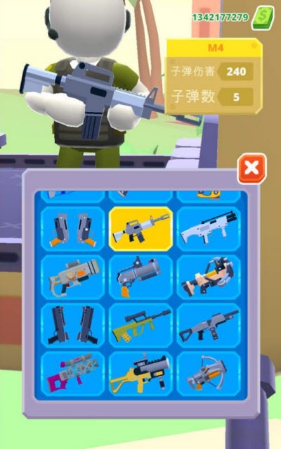 直升机射手手机正版