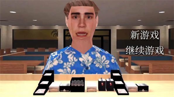诡异汉堡店手机最新版