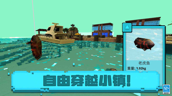 小小像素人游戏官方版