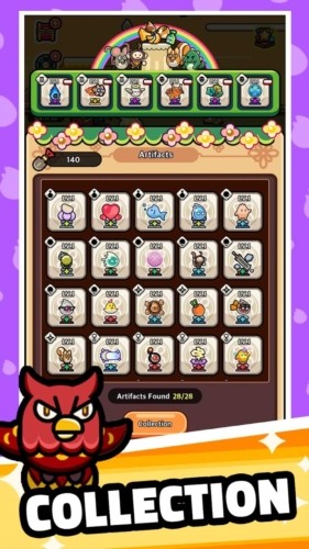 灵魂之光游戏完整版图2