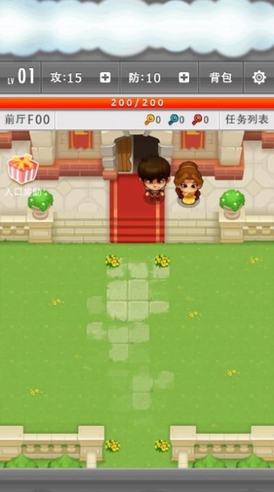 雷神一败不起手机最新版
