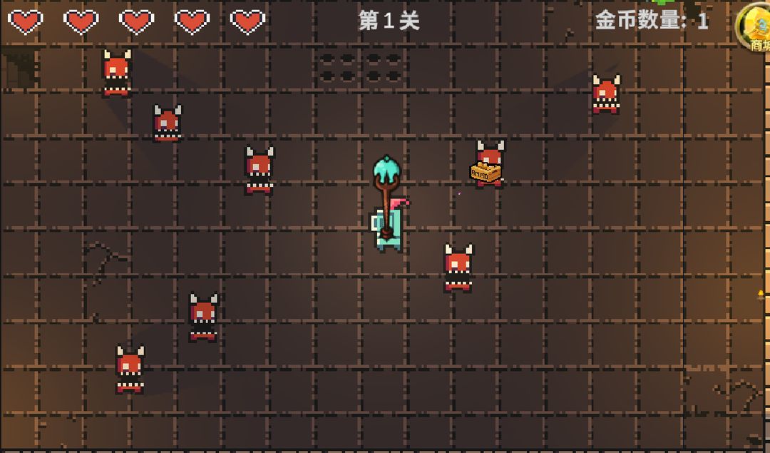 地牢之旅图3
