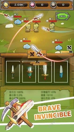 刀锋铁匠游戏无广告版图1