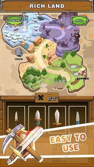 刀锋铁匠游戏无广告版图2