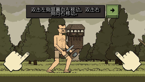 该死的混蛋2026免费原版