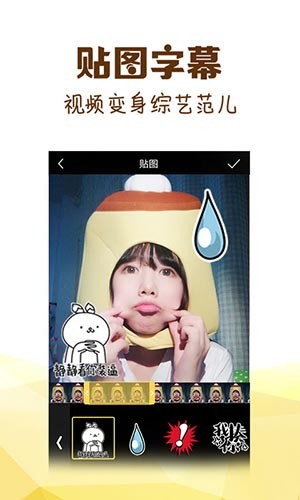 冷笑话精选免费版