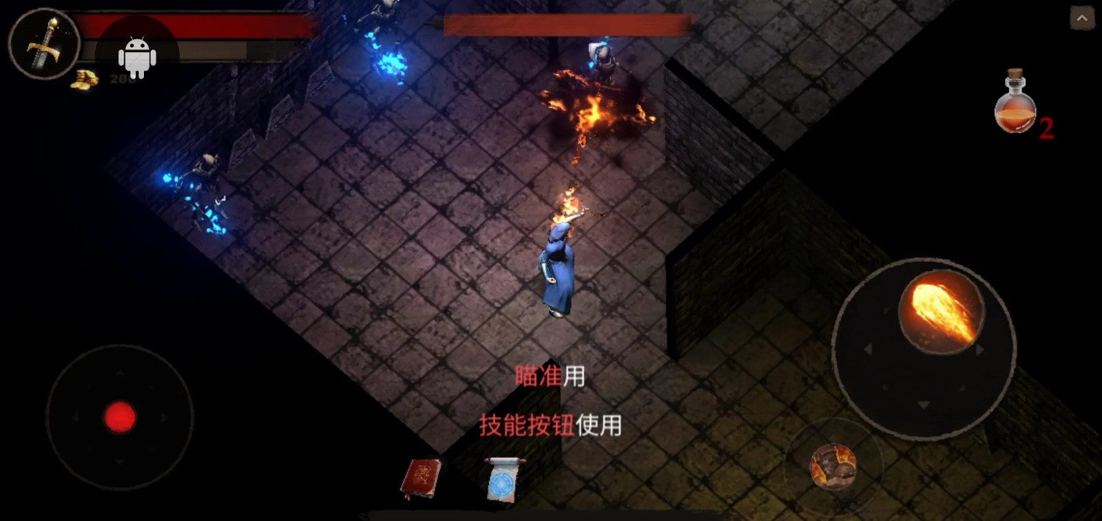 Powerlust官方版图3