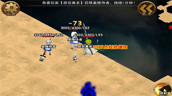 灯灯游侠无广告版