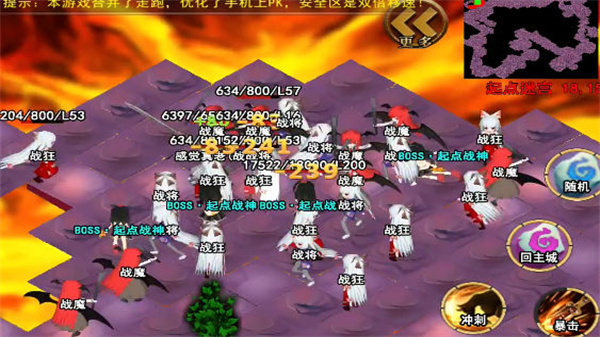 灯灯游侠无广告版