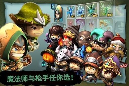 奇幻射击2026游戏纯净最新版