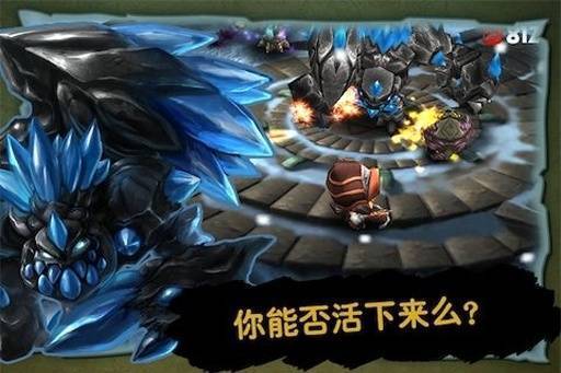 奇幻射击2026游戏纯净最新版