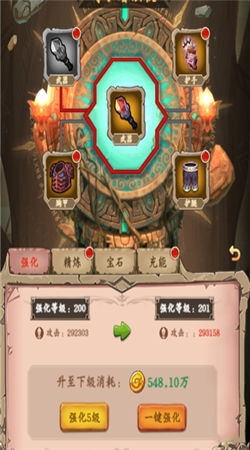 王座战争官方正版