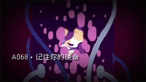 对人类过敏的猫原版