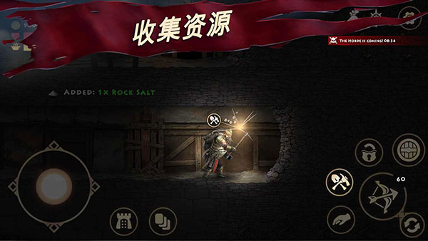 死人之国游戏纯净最新版