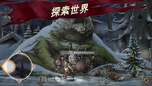 死人之国游戏纯净最新版