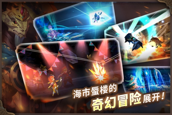 万象物语国际版2