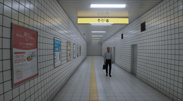 8号出口游戏官方最新版图1