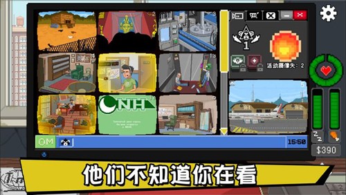 不要喂猴子安卓汉化版图1