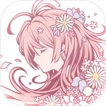 爱丽丝的衣橱直装版
