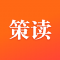 策读手机免费版