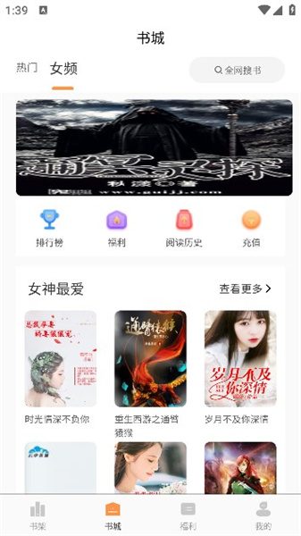 书瑶(1)