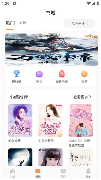 书瑶(3)