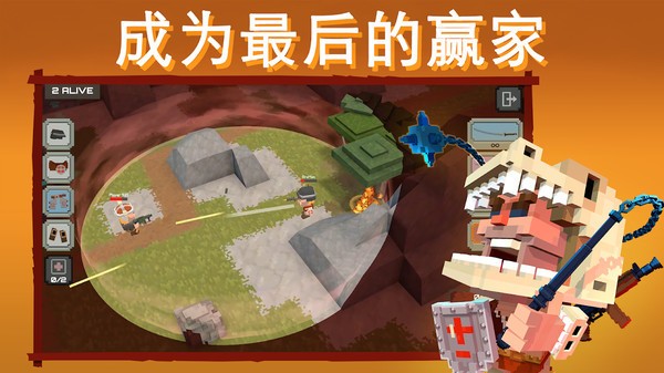 侏罗纪吃鸡原版