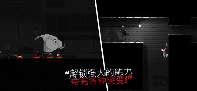 恐怖僵尸之夜汉化版图3
