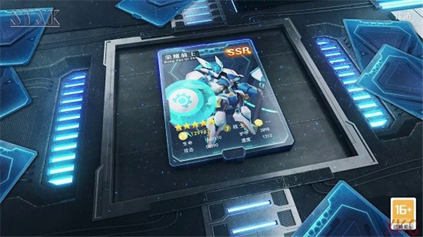 机动战队裂手机版