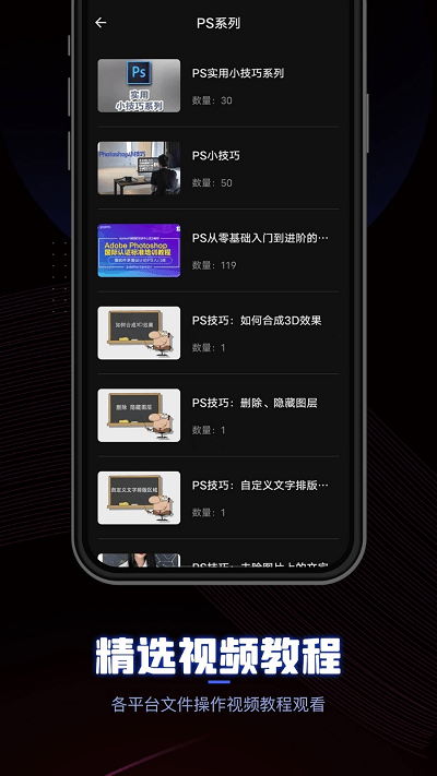 ceb阅读器官方最新版