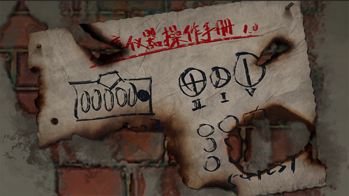 匿名信安卓直装版