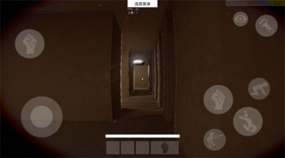 HSBackrooms游戏纯净最新版图2