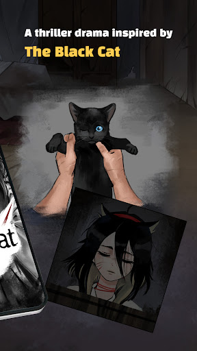 黑猫厄舍的遗产免广告安卓版