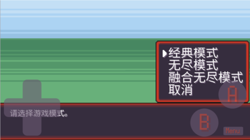 宝可梦肉鸽wiki游戏完整版