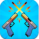 武器向前冲通用版