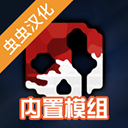 gorebox手游直装版