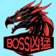 BOSS凶猛官方版