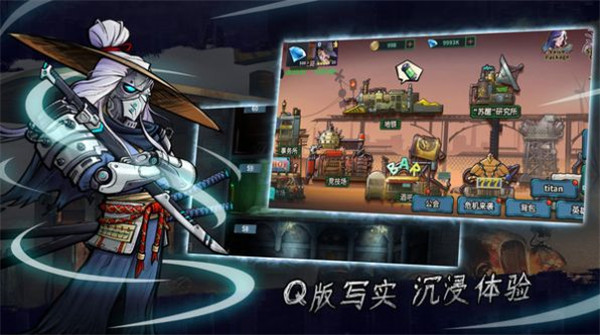 黎明小队最新免费版
