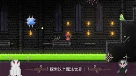 火球巫师2026手机免费版